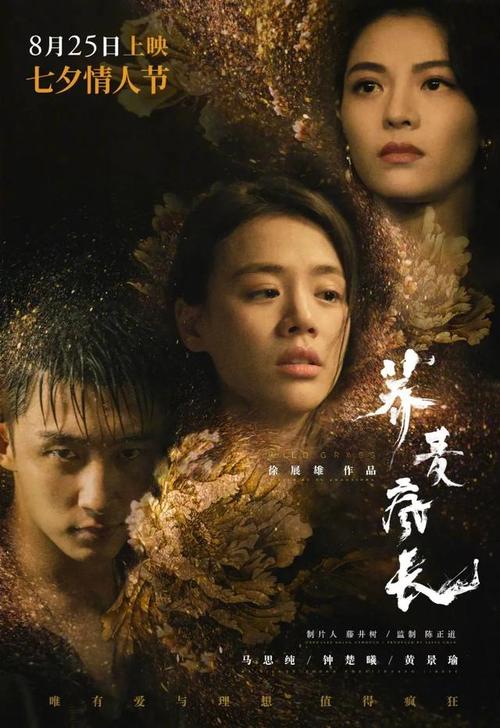 高中毕业证上的名字错误有什么影响吗